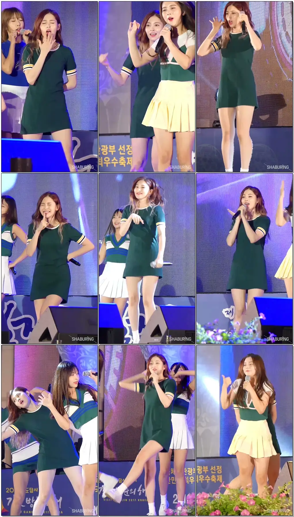 160804 다이아(DIA) 예빈 내 친구의 남자친구 직캠 @ 강진 고려청자축제 by 샤부링