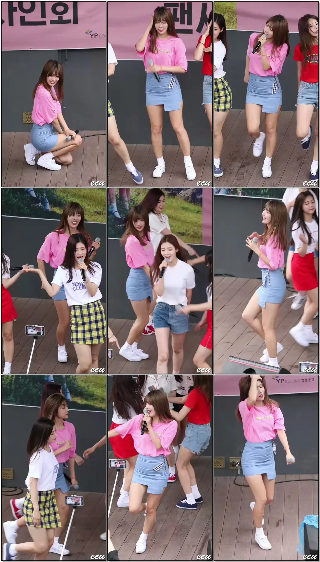 160702 다이아 (DIA) 유니스 (EUNICE) 그 길에서 (On The Road) 대구 팬사인회 & 버스킹 직캠 [fancam] by ecu