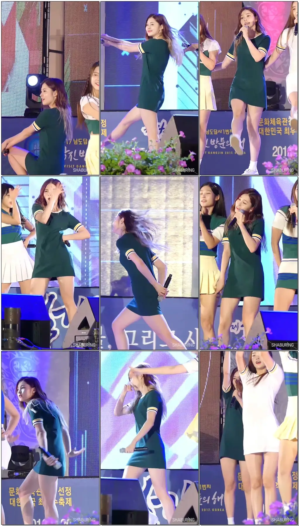 160804 다이아(DIA) 예빈 그 길에서 직캠 @ 강진 고려청자축제 by 샤부링