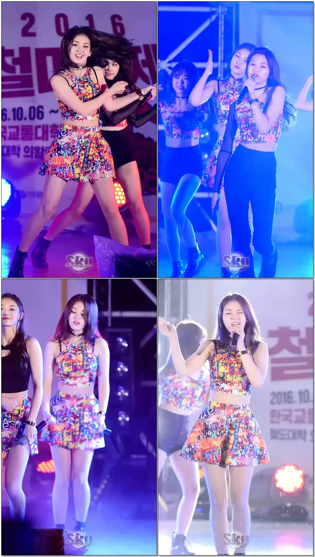 [161007] I.O.I - Dream Girls @교통대 의왕캠퍼스 축제 '전소미'직캠 By스카이
