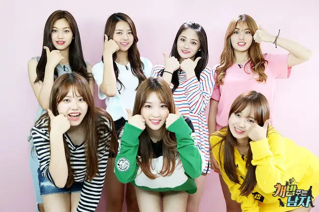 160621 I.O.I (아이오아이) - When The Cherry Blossoms Fade (벚꽃이 지면) @ The Show Suwon K-Pop Super Concert