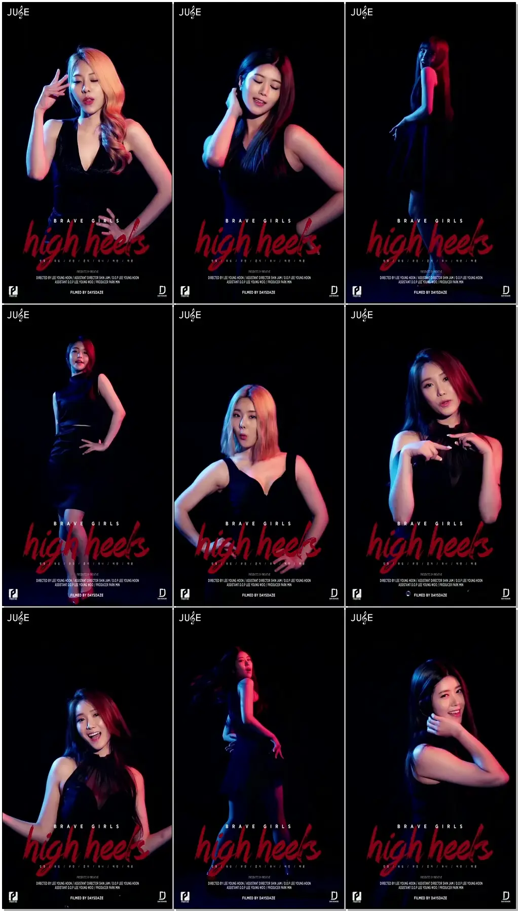 [쥬스TV] 브레이브걸스 - 하이힐 (High Heels) 어쿠스틱 .ver