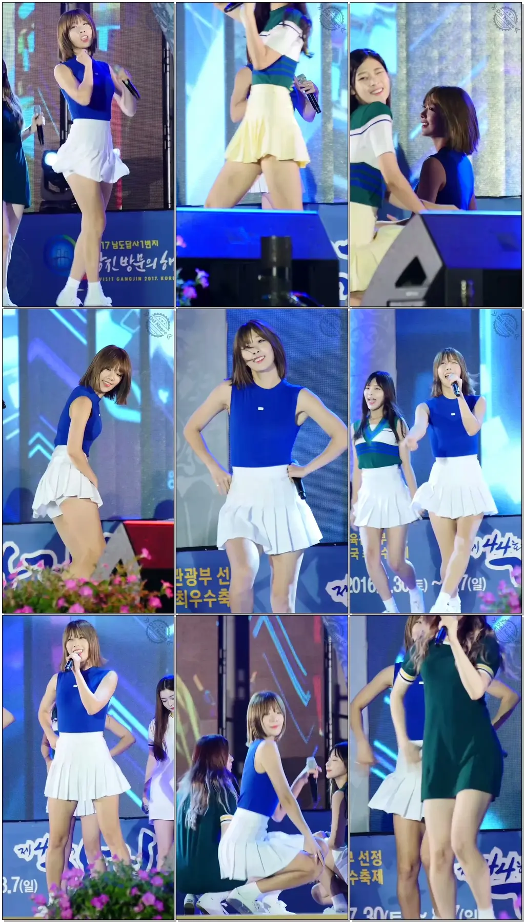 160804 강진청자축제 출향인 재능기부 공연 다이아 왠지 유니스 직캠 By 델네그로