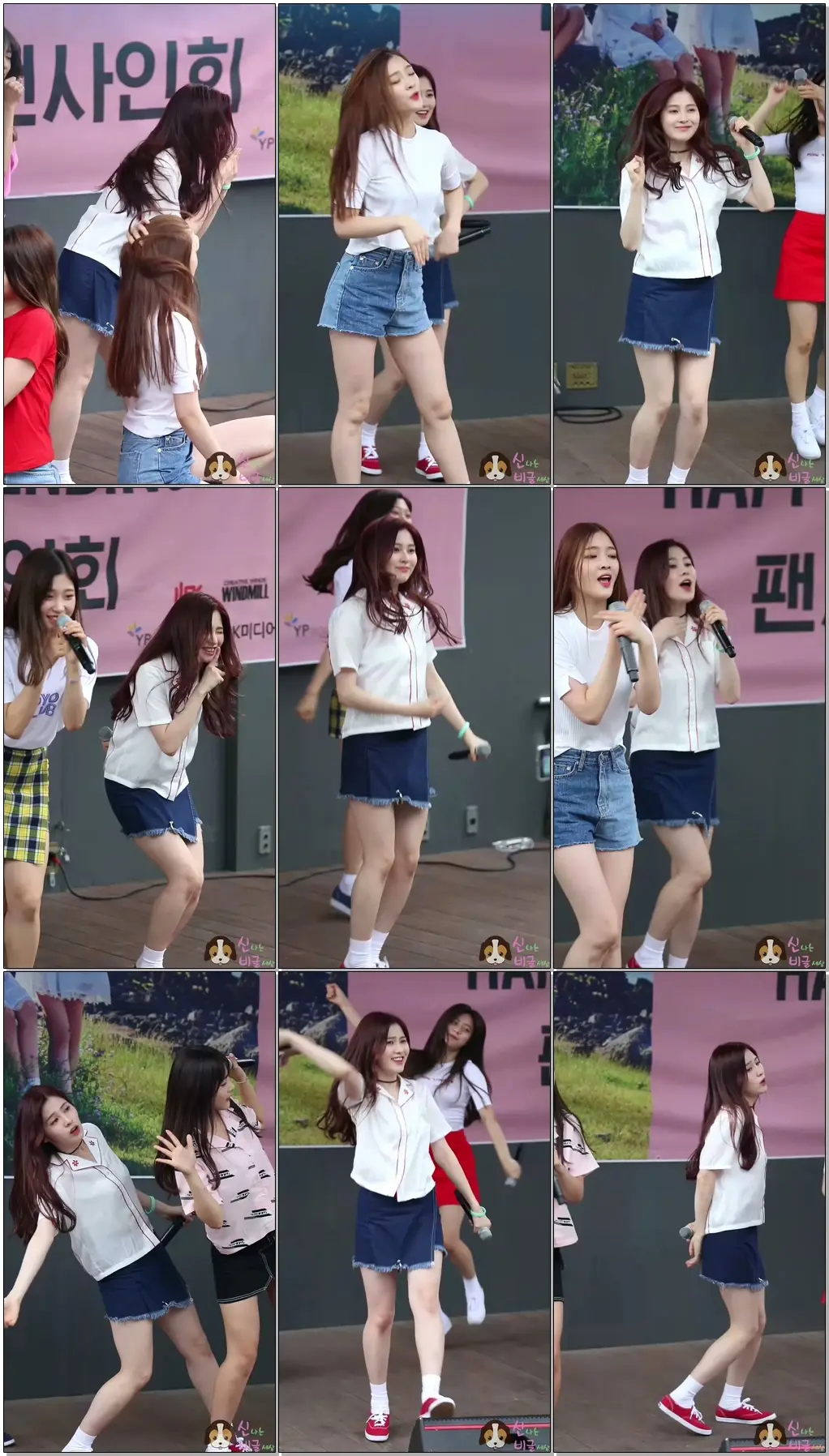 160702 대구팬싸인회 다이아 (DIA) 예빈 - 내친구의 남자친구 (My Friend's Boyfriend) By 신비글