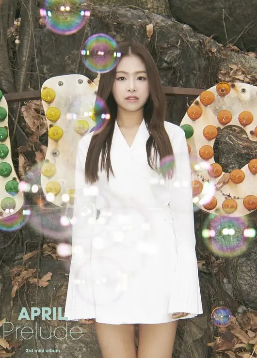 에이프릴, 채경 합류 6인조 티저 첫공개
