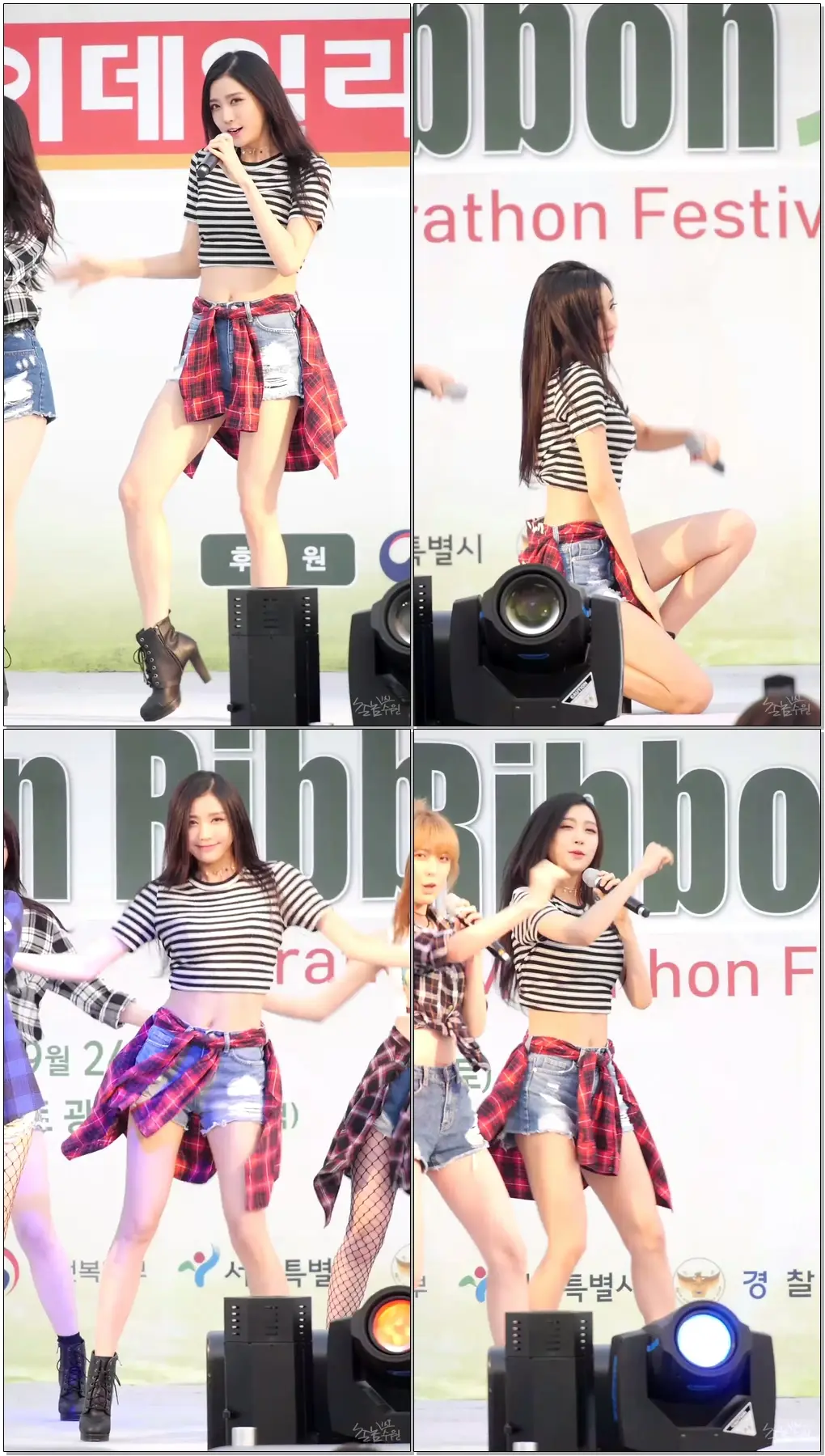 160924 헬로비너스 (HELLOVENUS) - VENUS (유영) 직캠 by 수원촌놈 [그린리본 마라톤대회]