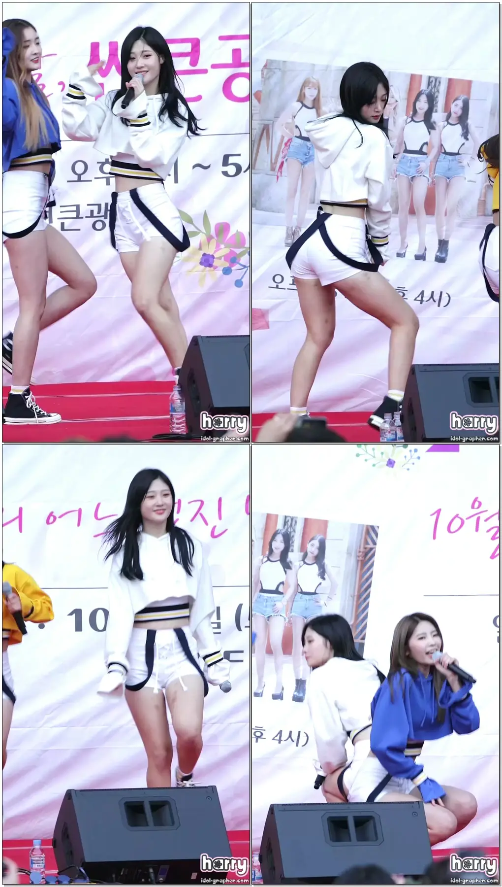 [161029]다이아(DIA) 채연 직캠(fancam) - 왠지(Somehow), 썬큰공연@롯데김포몰
