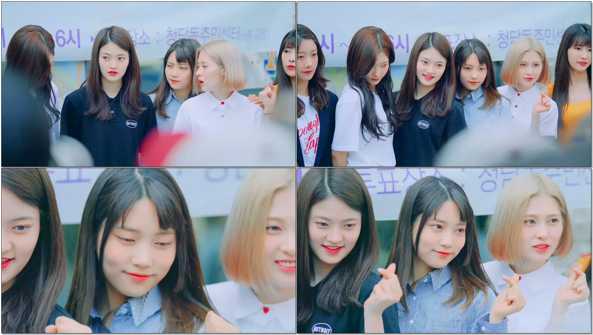 DIA(다이아) @170505 청담동 사전투표[4k Fancam/직캠]
