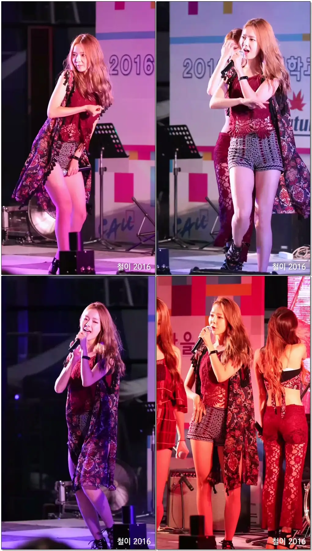 160929 FULL-HD 펑펑울었어(CRY) 스텔라(Stellar) 효은 BY 철이 - 흑석동 중앙대학교 대동제(직캠/fancam)