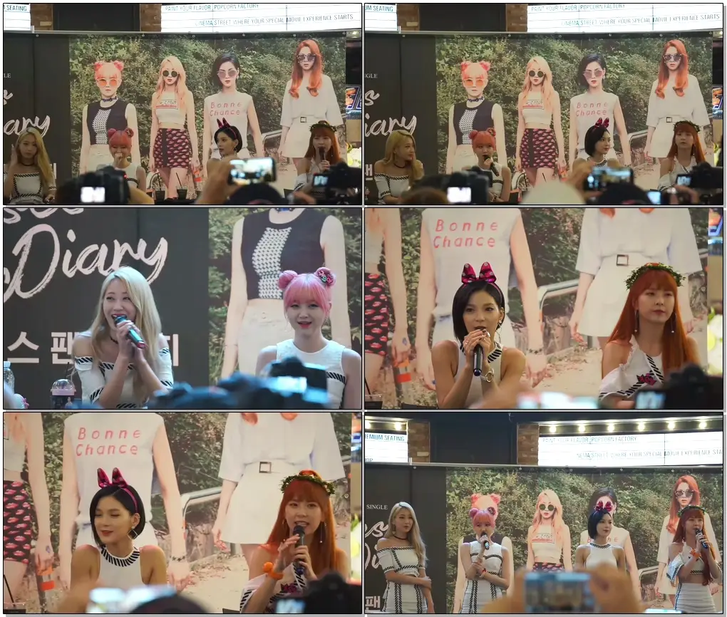 160813 나인뮤지스A 여의도 팬싸인회 끝인사