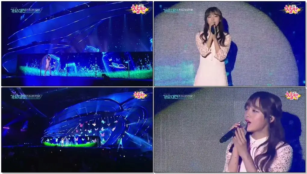 161226 KIM SEJEONG (김세정) - Flower Road (꽃길) @ 2016 SBS 가요대전 Gayo Daejun