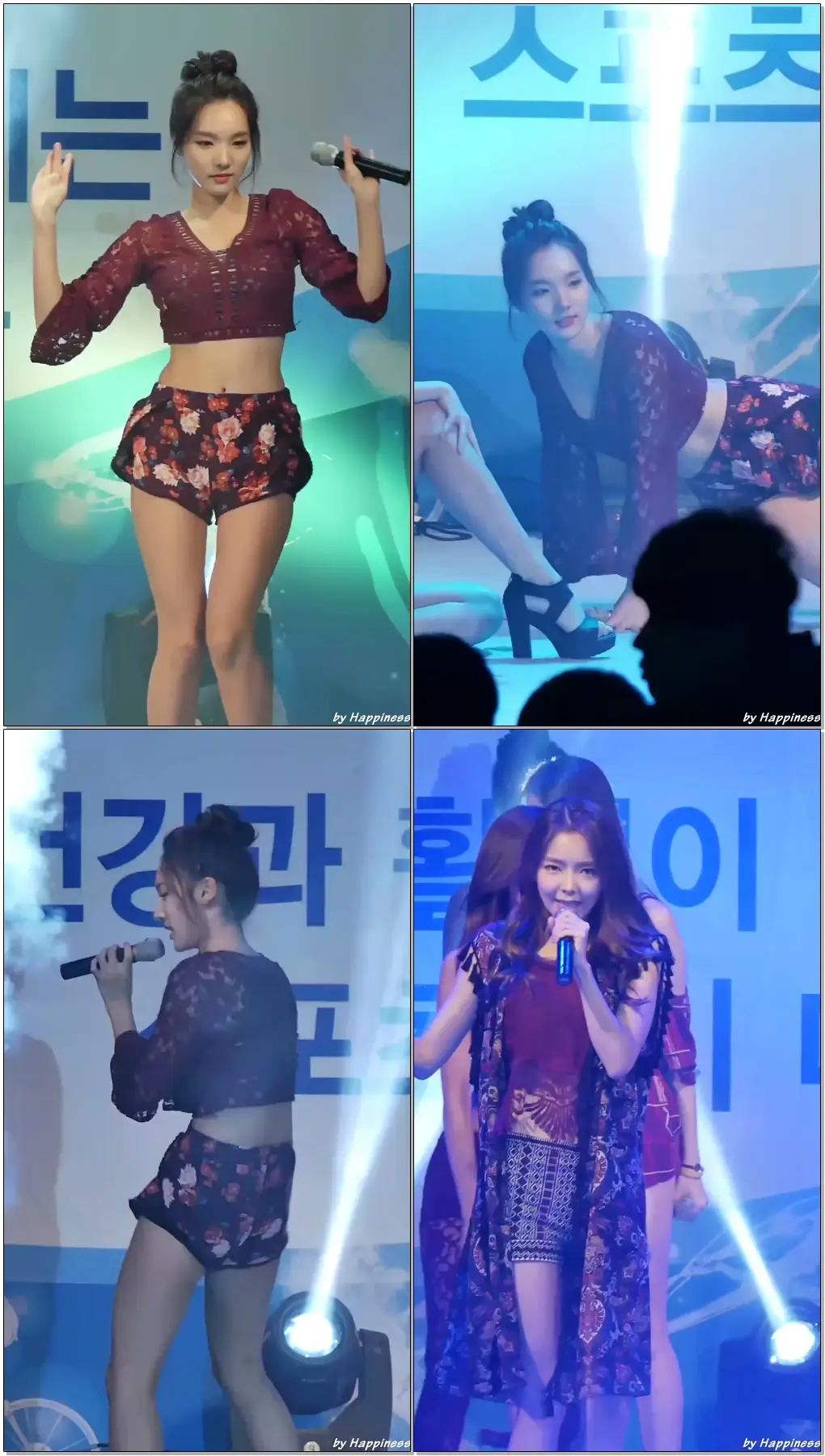 161118 스텔라 (Stellar) - 떨려요 (민희) 대구 생활체육대회 직캠 Fancam By Happiness
