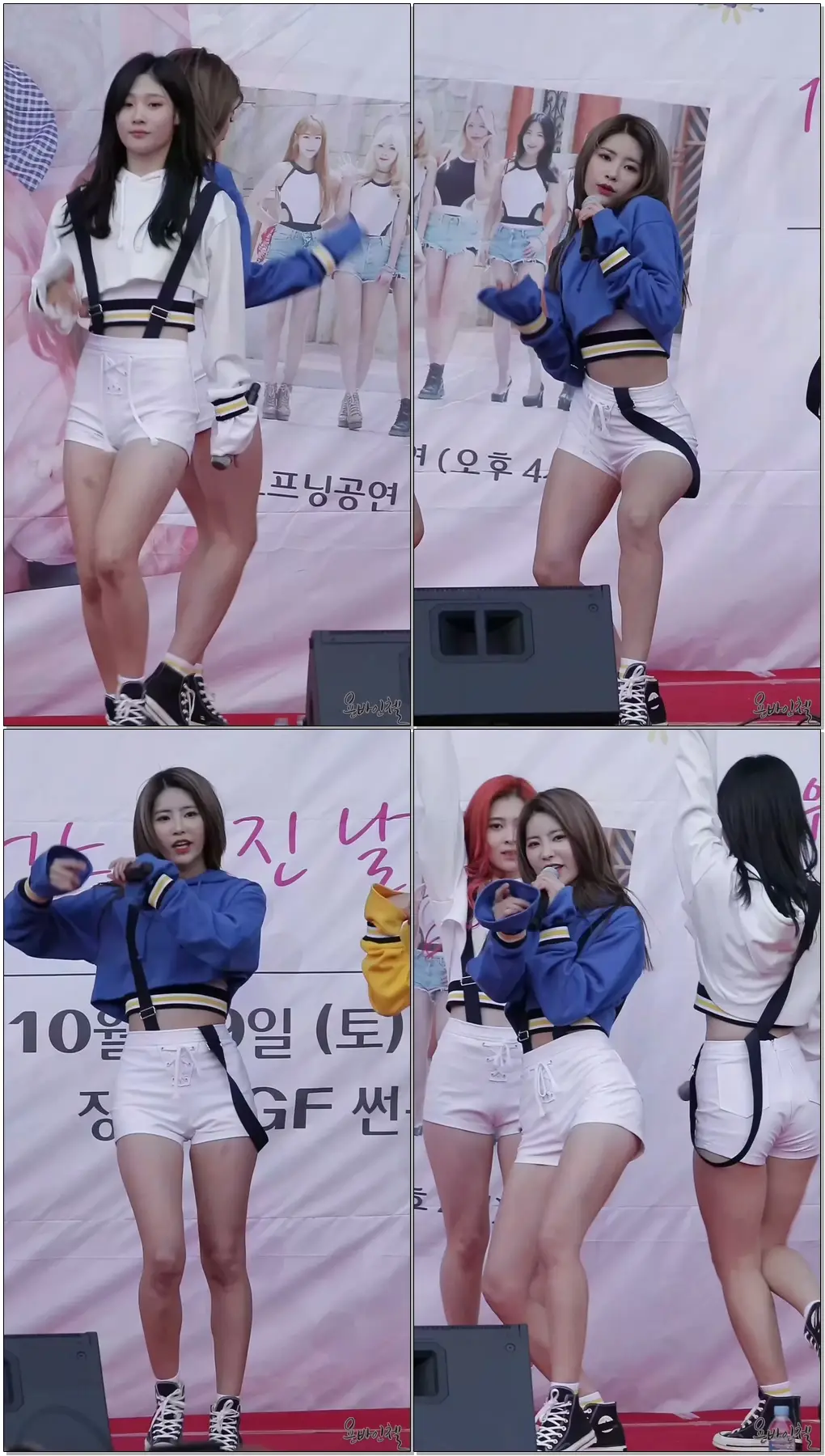 161029 다이아(DIA)_(기희현) Mr.Potter [김포 롯데몰 썬큰광장 공연] 직캠 욘바인첼
