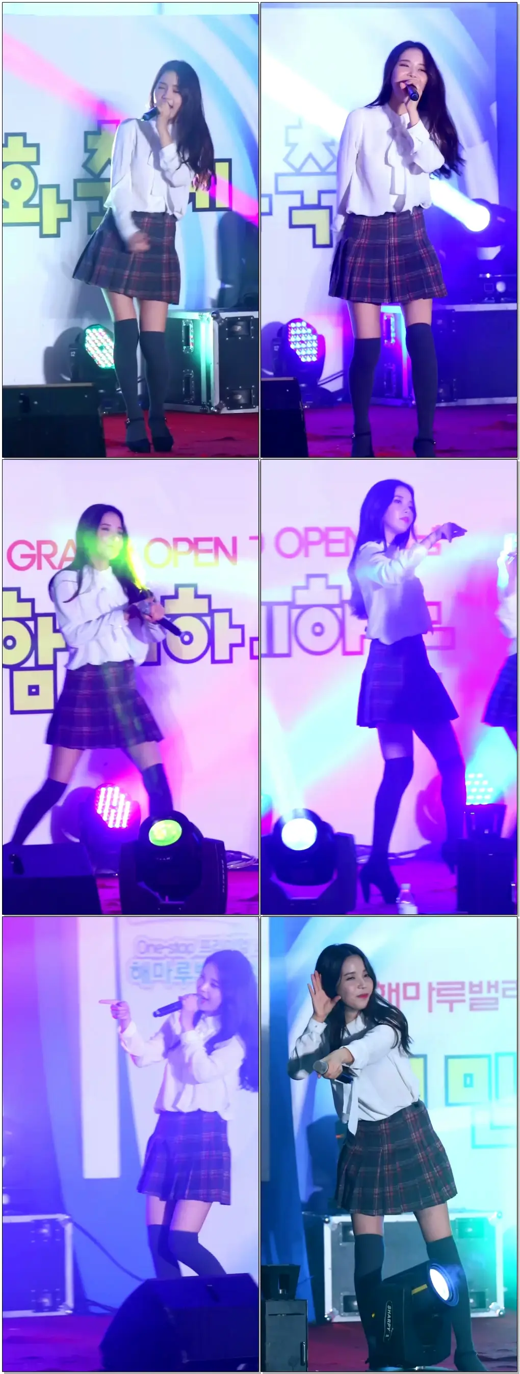 160903 구미해마루밸리 마마무(MAMAMOO) 음오아예(Um Oh Ah Yeh) 솔라 세로 직캠 by hoyasama