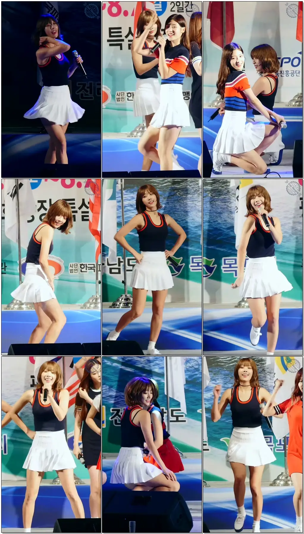 160806 목포 국제파워보트대회 개막식 다이아 유니스 직캠 By 델네그로