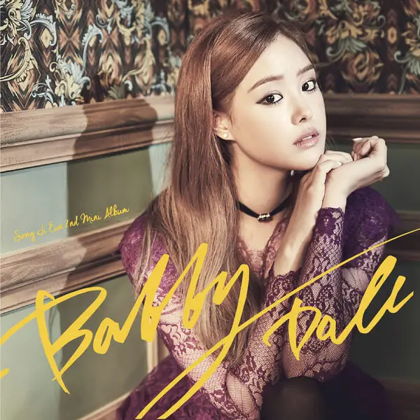 [161001 음중] 송지은 - 바비돌 (Song Ji Eun - Bobby Doll)