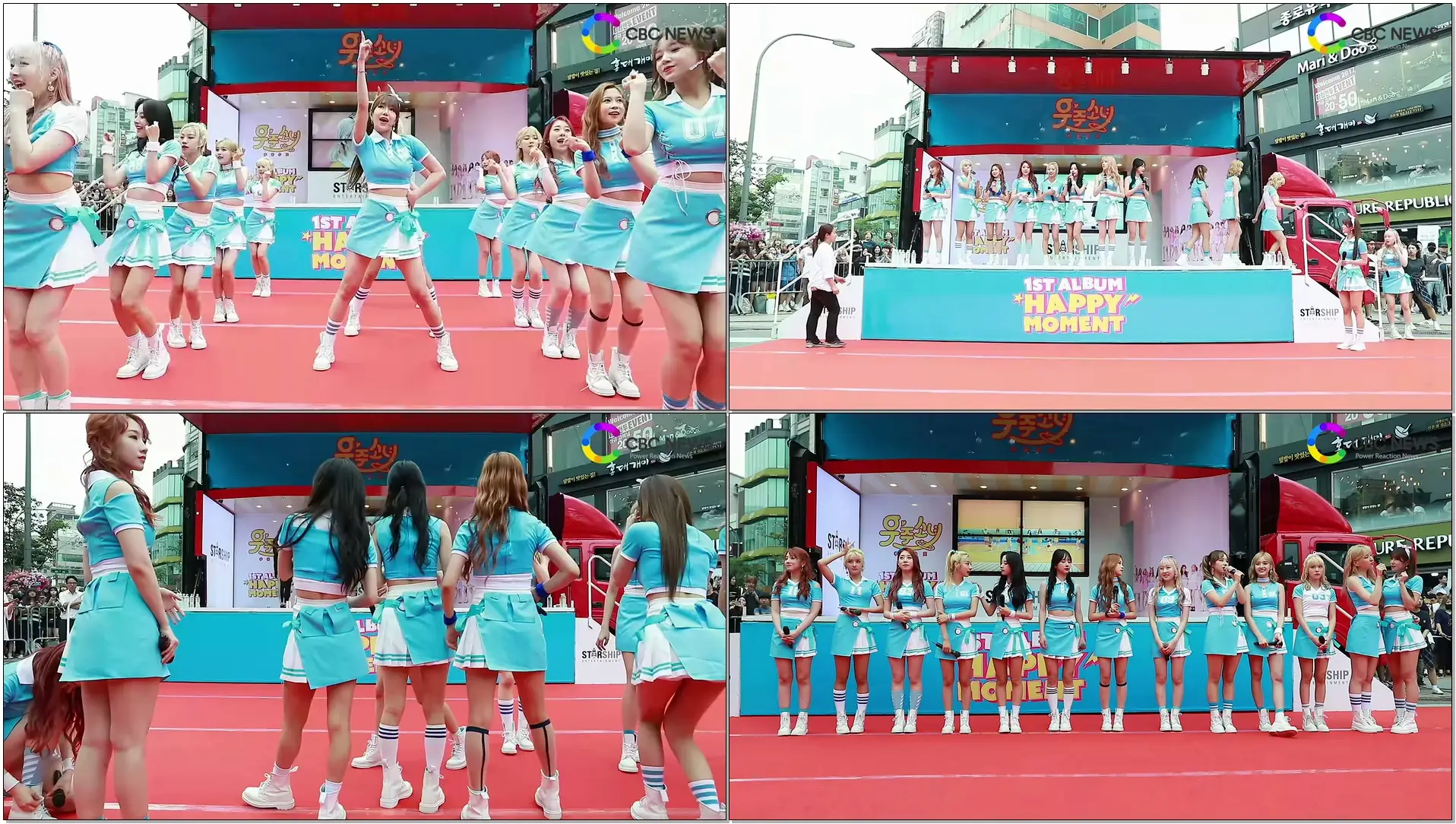 [스타ting] 우주소녀 게릴라콘서트를 맨 앞에서 보면 이런 느낌?