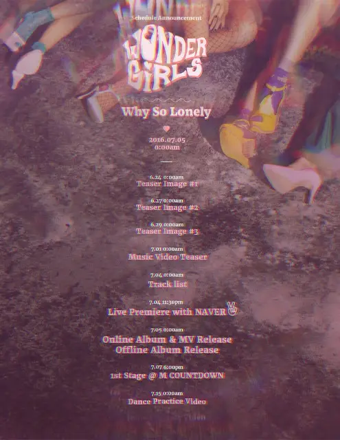 원더걸스 컴백 스케줄.jyp