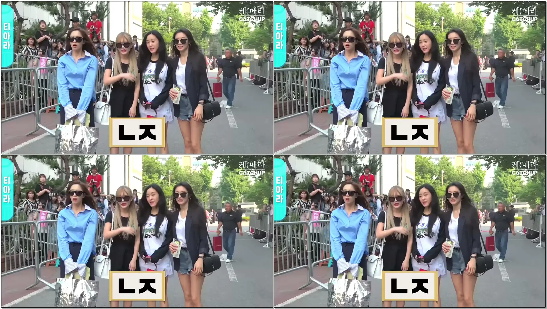170616 티아라 T-ara Music Bank playing game