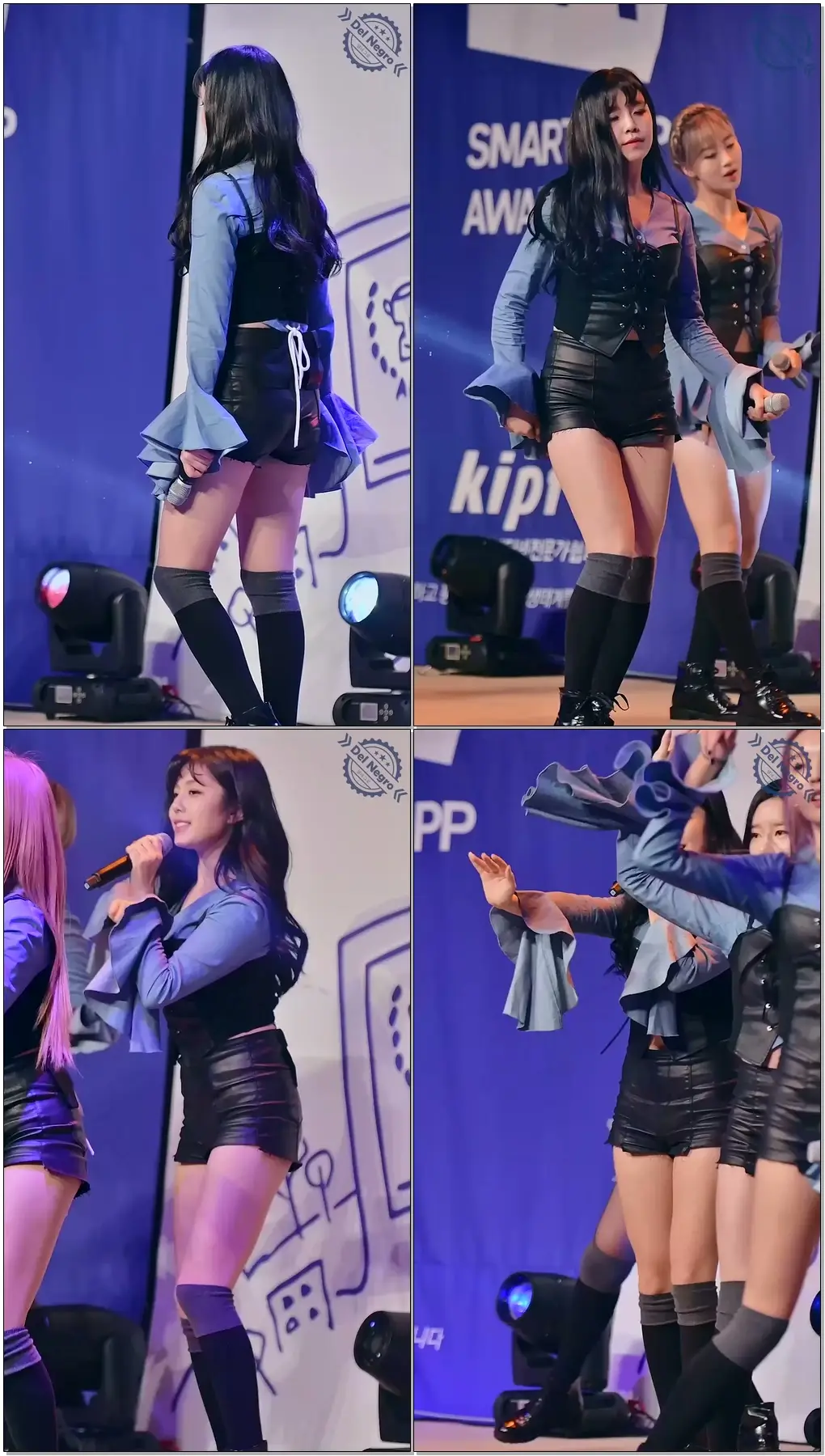 161208 스마트앱 어워드 코리아 2016 베리굿 안믿을래 고운 직캠 By 델네그로