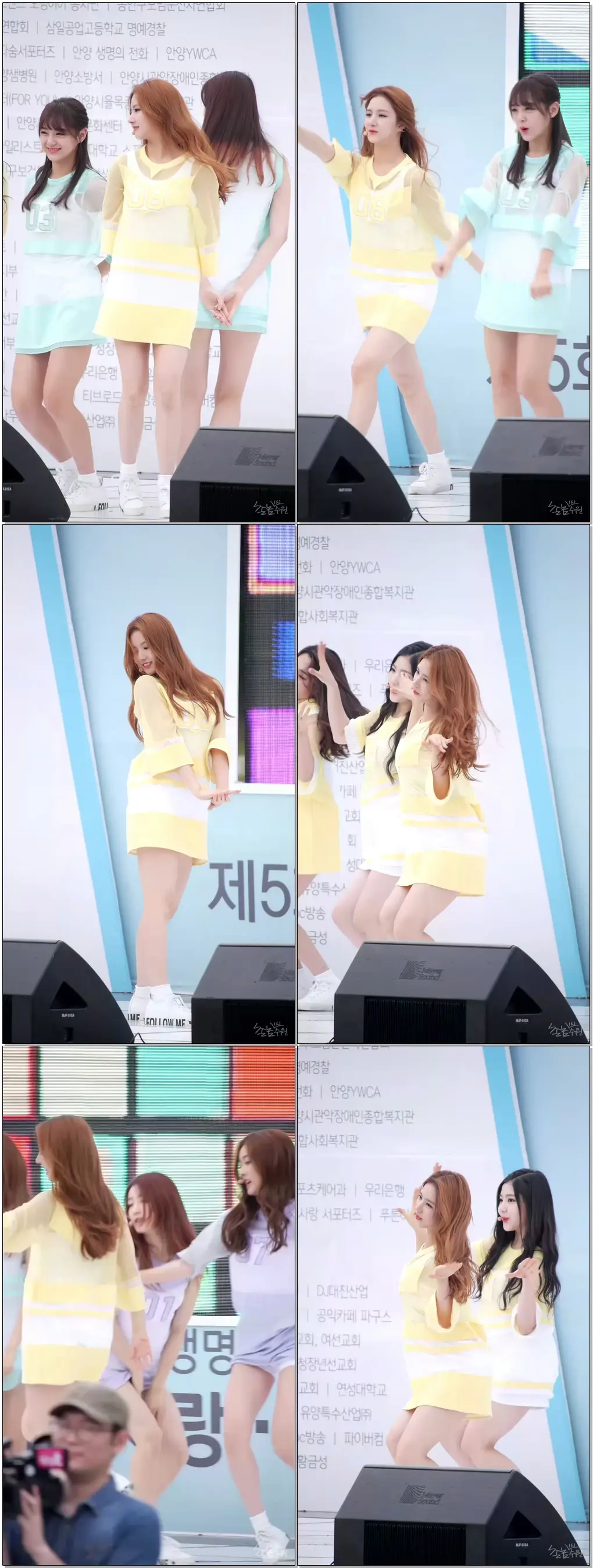 160904 구구단 (gugudan) - Wonderland (샐리) 직캠 by 수원촌놈 [평촌 사람사랑생명사랑 걷기축제]