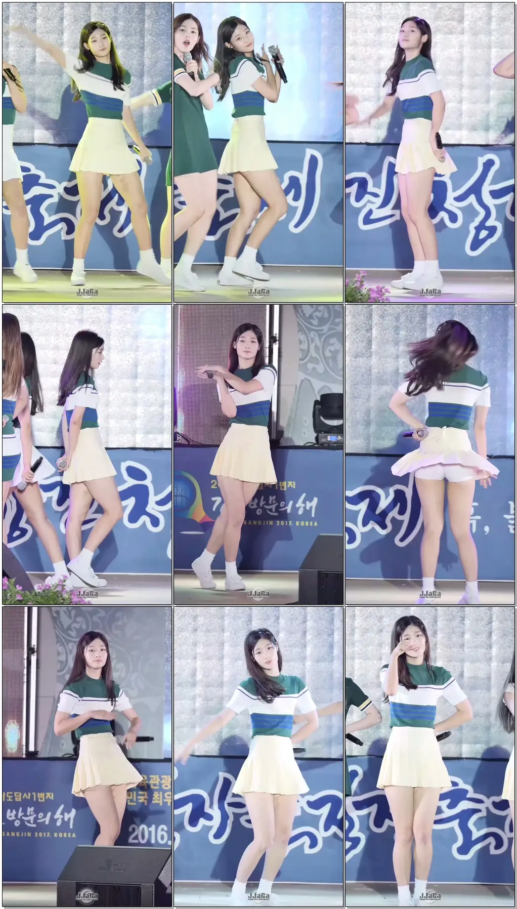 [160804] 다이아(DIA) Happy Ending 채연 직캠 By.JJaGa @강진청자축제