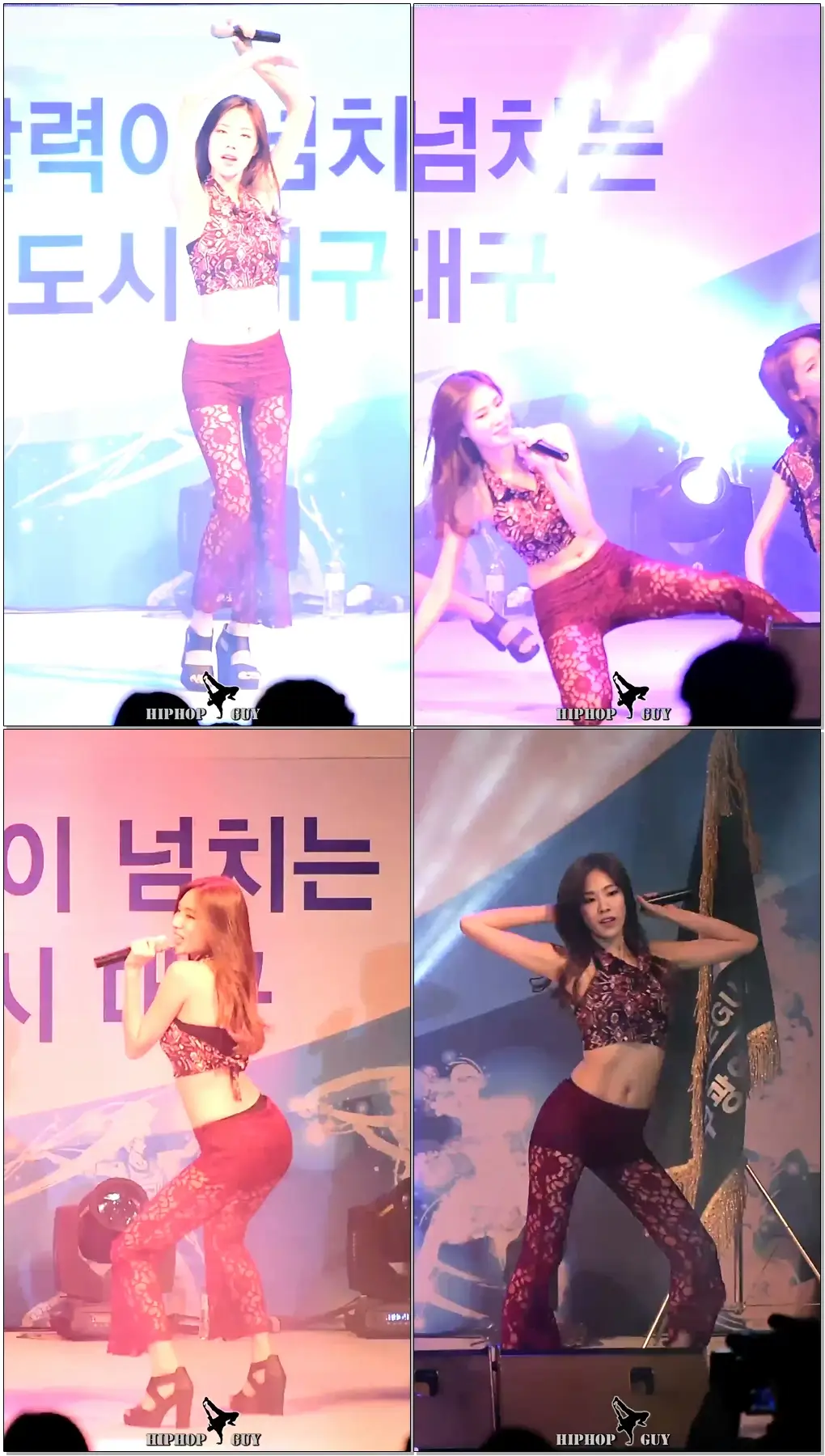 161118 계명대학교 스텔라(STELLAR) 전율 - 떨려요(Vibrato) [직캠 Fancam] by 힙합가이