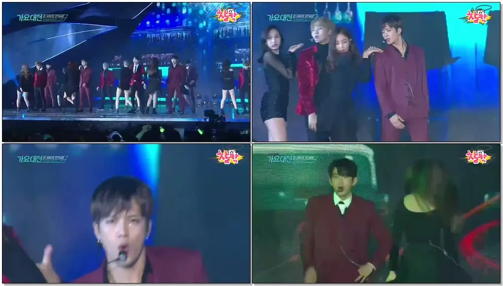 161226 GOT7, Seventeen, GFriend and Twice - Who's your Mama @ 2016 SBS 가요대전 Gayo Daejun