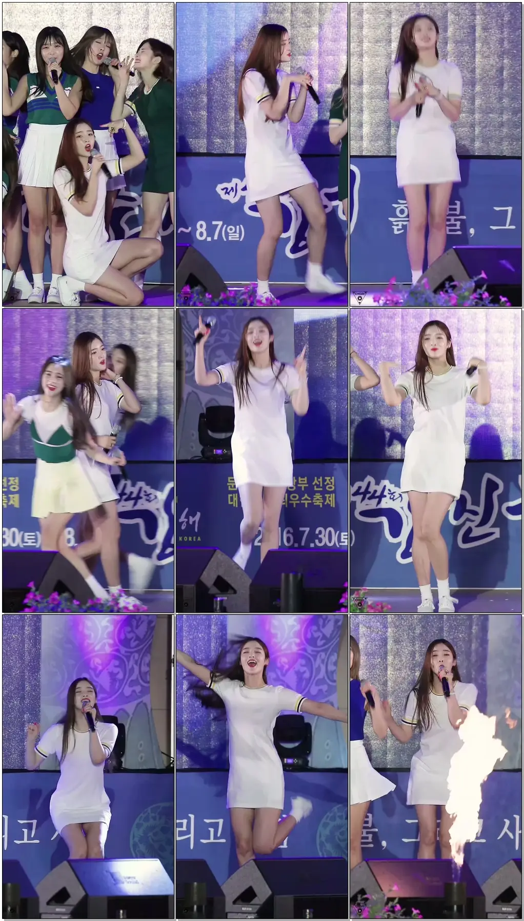 160804 다이아(DIA) 은진(EunJin) - 내 친구의 남자친구(My Friend's Boyfriend) @강진청자축제 / 직캠(Fancam) By 쵸리