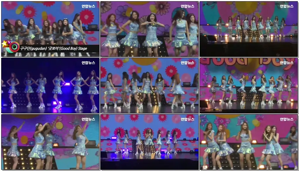 [Showcase] 160628 구구단(gu9udan) - 굿보이(Good Boy)