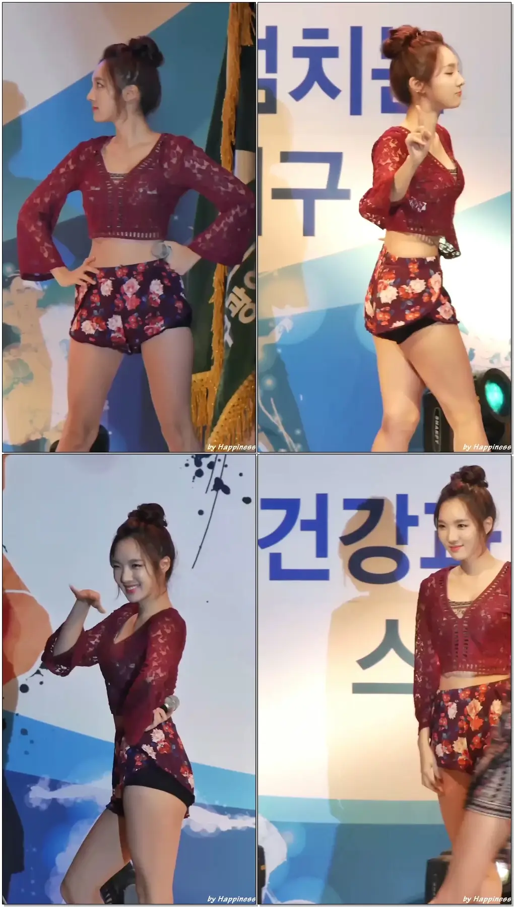 161118 스텔라 (Stellar) - 찔려 (민희) 대구 생활체육대회 직캠 Fancam By Happiness