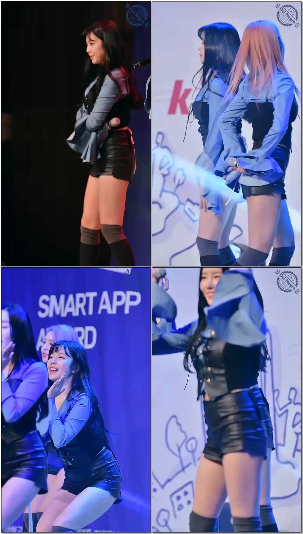 161208 스마트앱 어워드 코리아 2016 베리굿 요즘 너 때문에 난 고운 직캠 By 델네그로