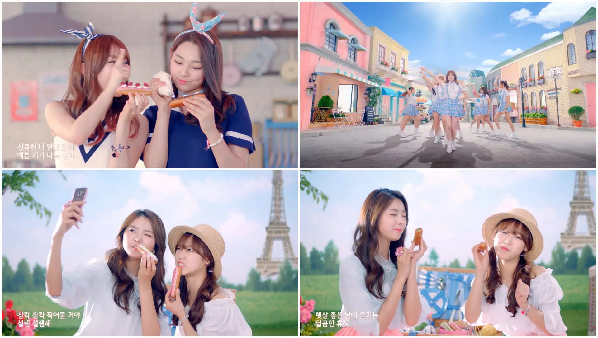 [MV] 아이오아이(I.O.I) - 오!에끌레어 (쁘띠첼 CM송)