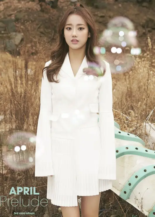 에이프릴, 채경 합류 6인조 티저 첫공개