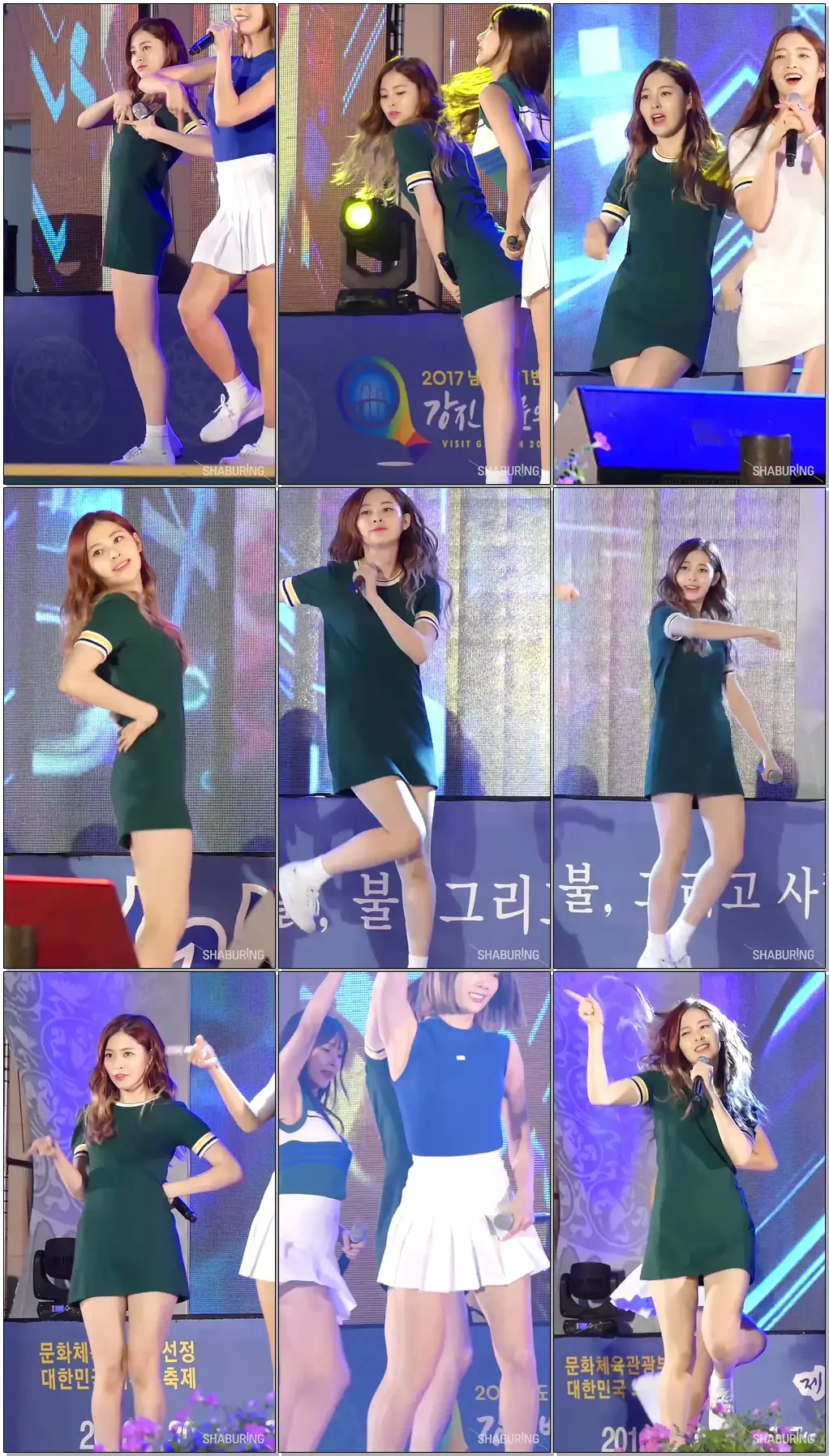 160804 다이아(DIA) 예빈 왠지(Somehow) 직캠 @ 강진 고려청자축제 by 샤부링