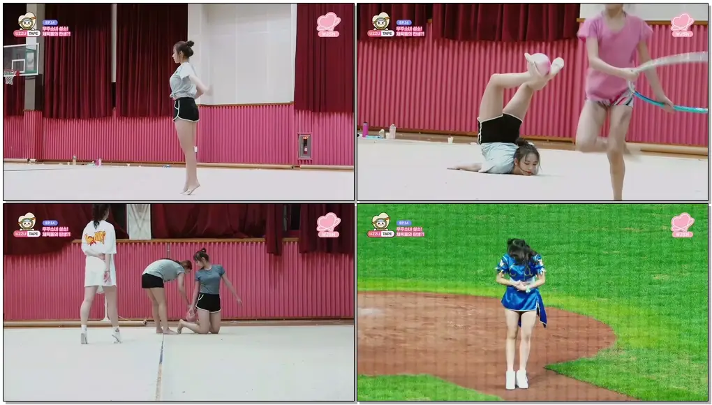[UZZU TAPE (우쭈테잎)] EP. 14 우주소녀 성소! 체육돌의 탄생?!