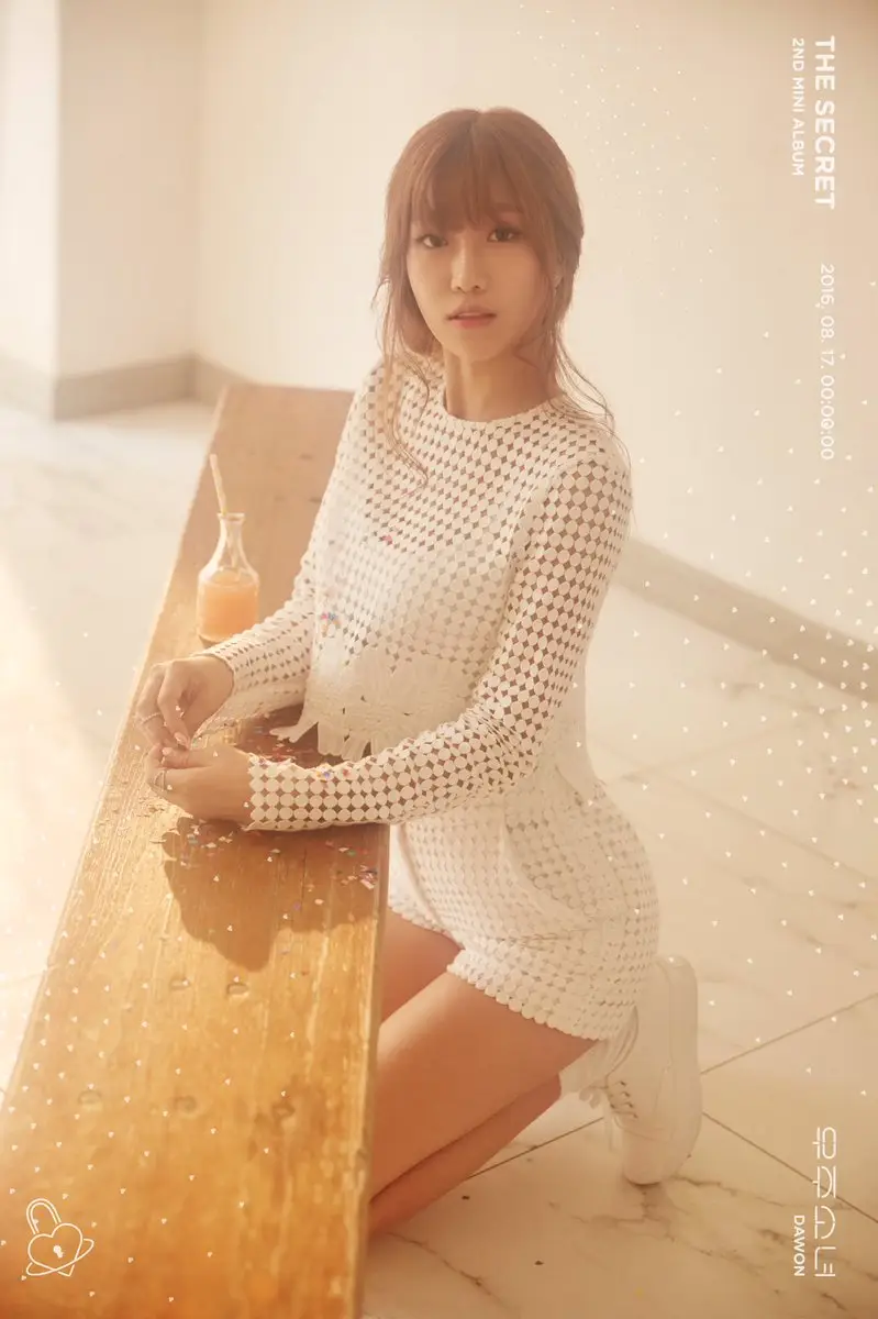 우주소녀 엑시,다원,선의 티저.jpg