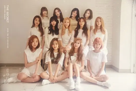 [V앱] 160816 우주소녀 - 너를 사랑해 + 러빙유
