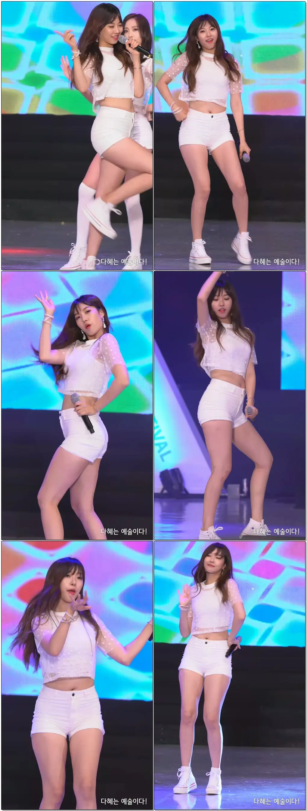 베스티(BESTie) [다혜] - Excuse Me (대구국제바디페인팅페스티벌 - 2016.08.28) UHD by 다혜는예술이다!