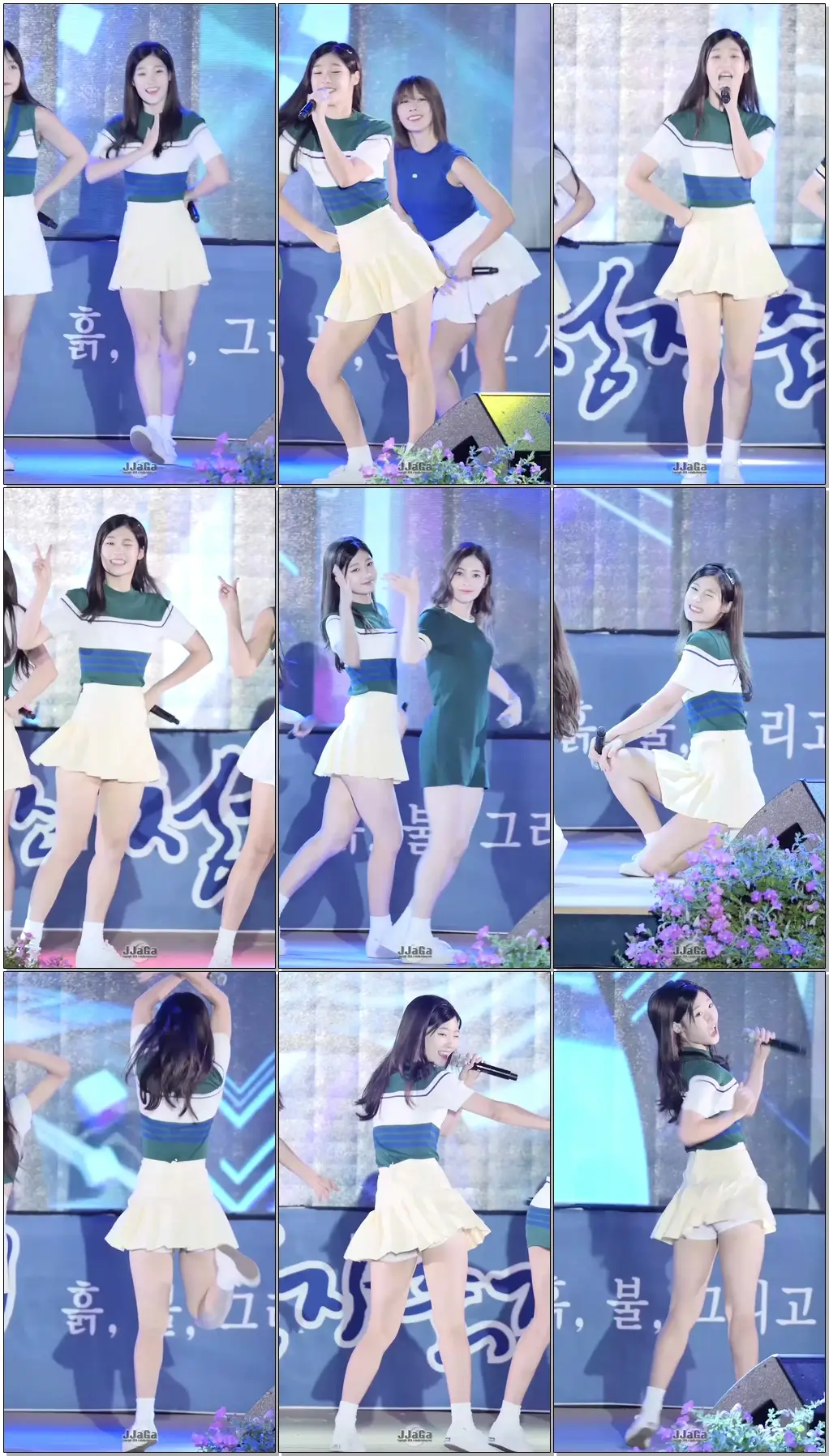 [160804] 다이아(DIA) 왠지 채연 직캠 By.JJaGa @강진청자축제