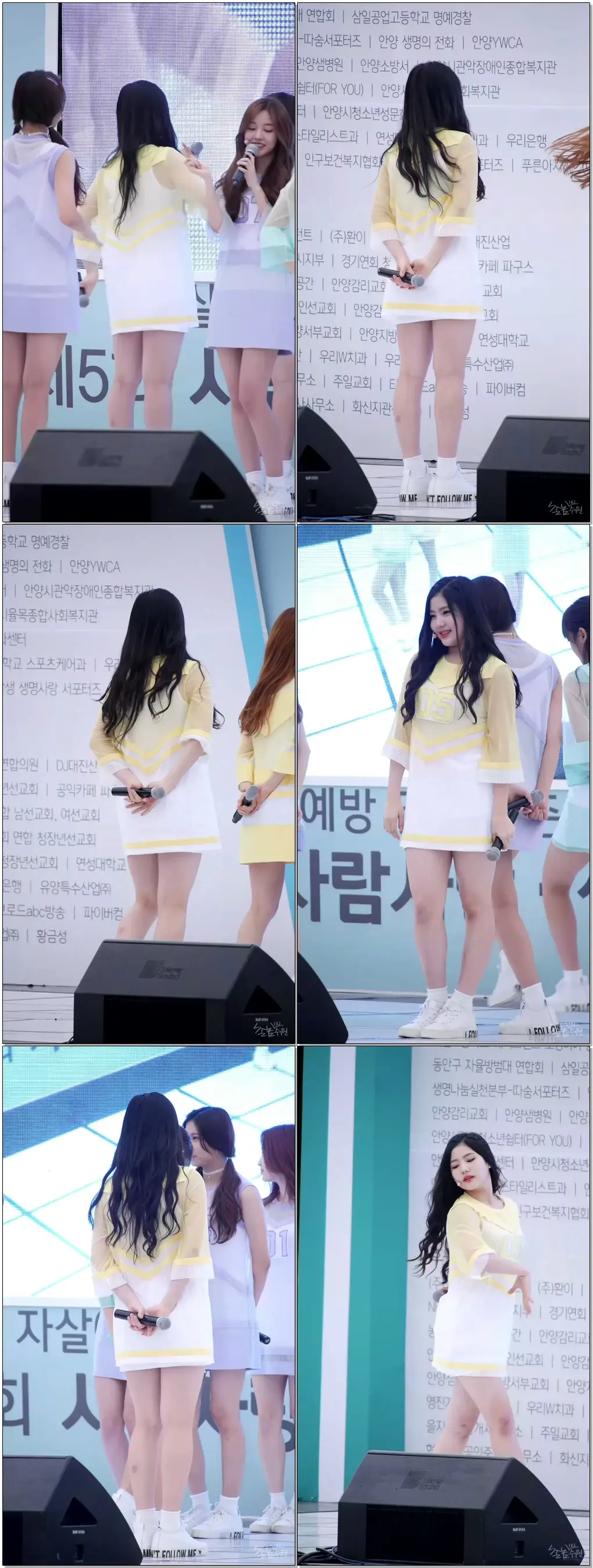 160904 구구단 (gugudan) - 일기 (Diary) (혜연) 직캠 by 수원촌놈 [평촌 사람사랑생명사랑 걷기축제]