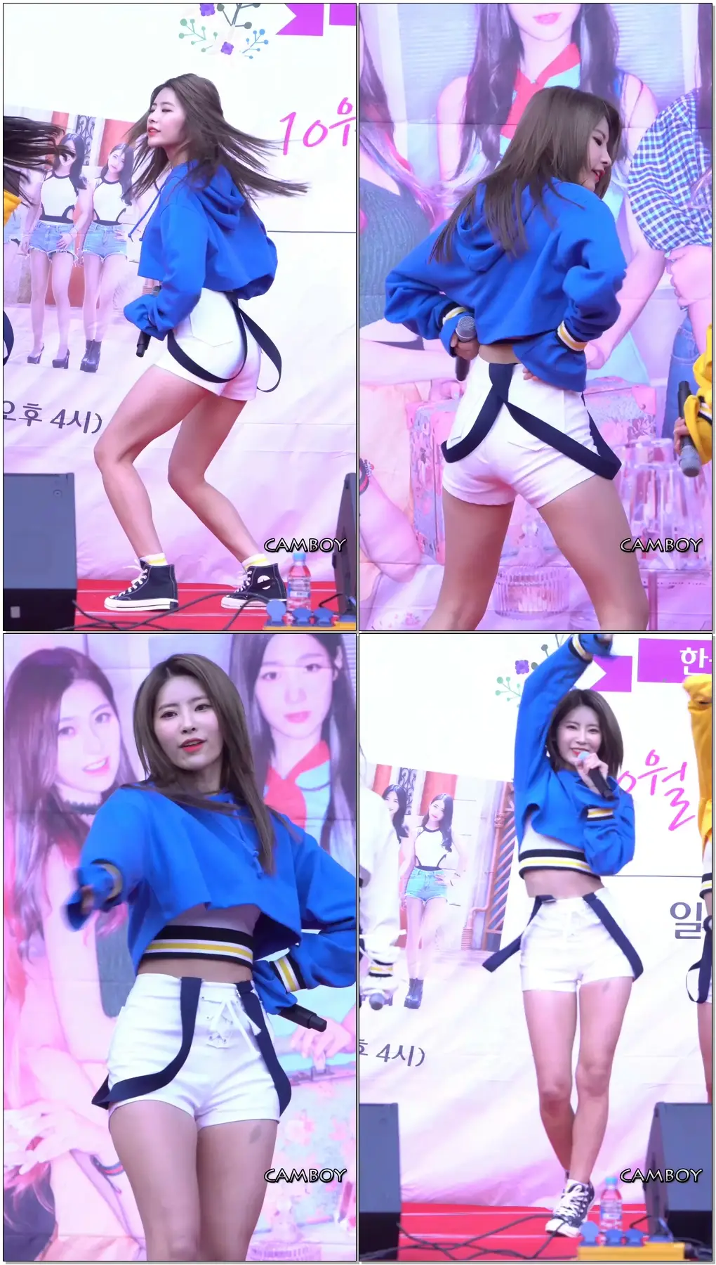 161029 다이아 (DIA) 기희현 - 왠지 @김포공항롯데몰 직캠Fancam by camboy