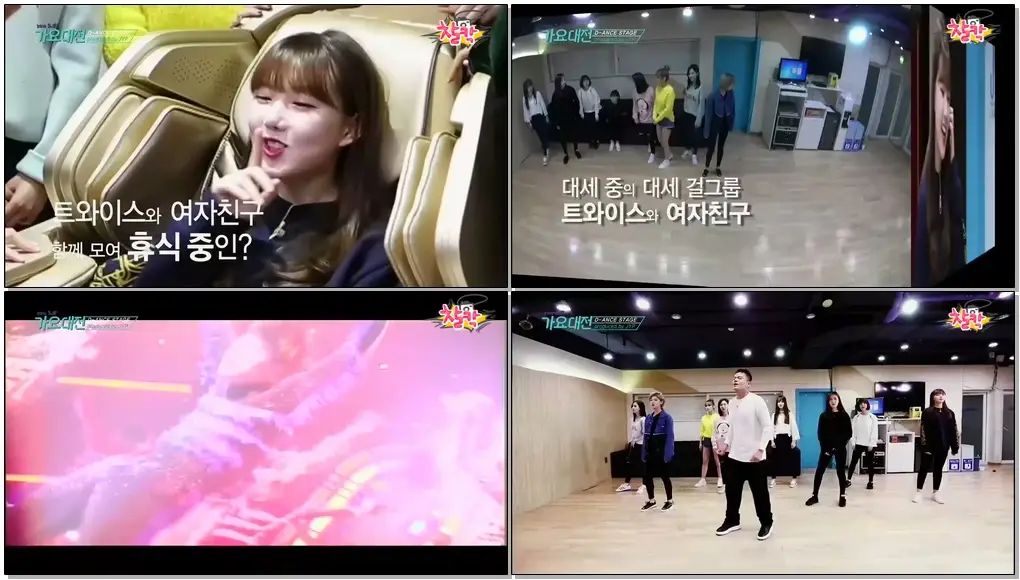161226 Twice and Gfriend at JYP ENT @ 2016 SBS 가요대전 Gayo Daejun