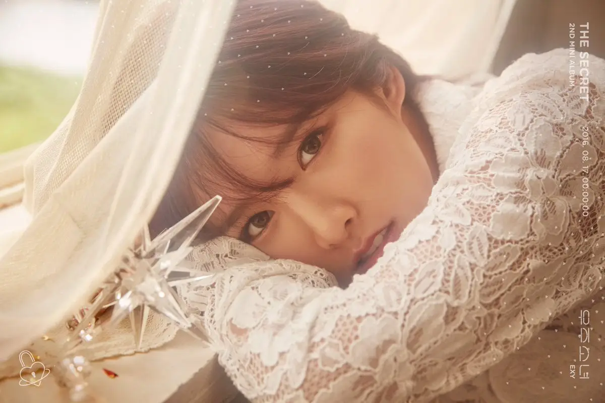 우주소녀 엑시,다원,선의 티저.jpg