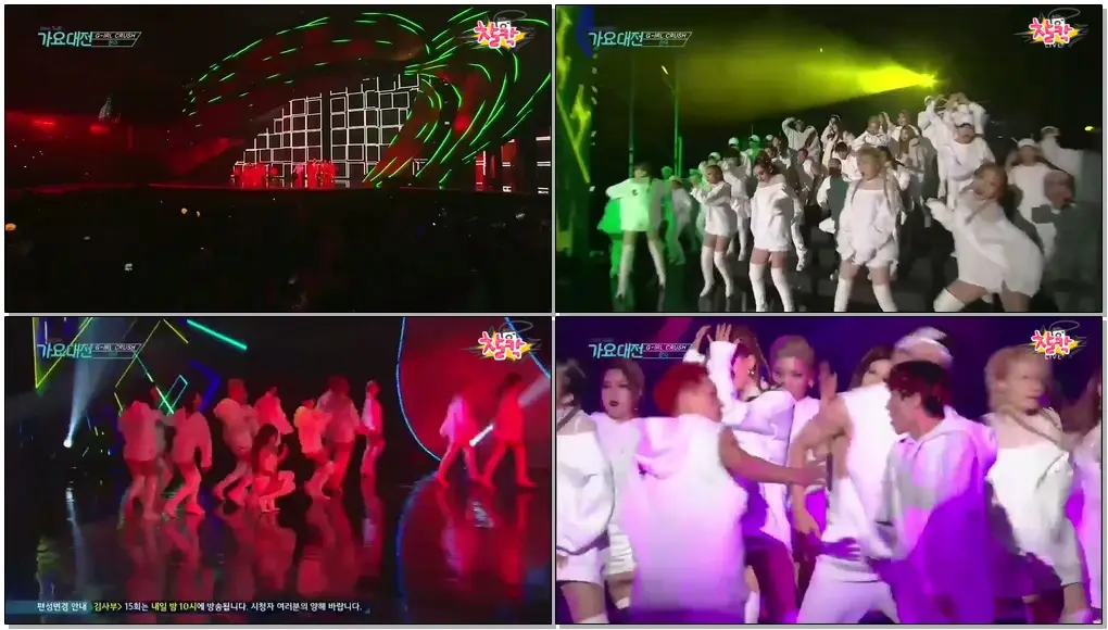 161226 HyunA(현아) - 어때 @ 2016 SBS 가요대전 Gayo Daejun