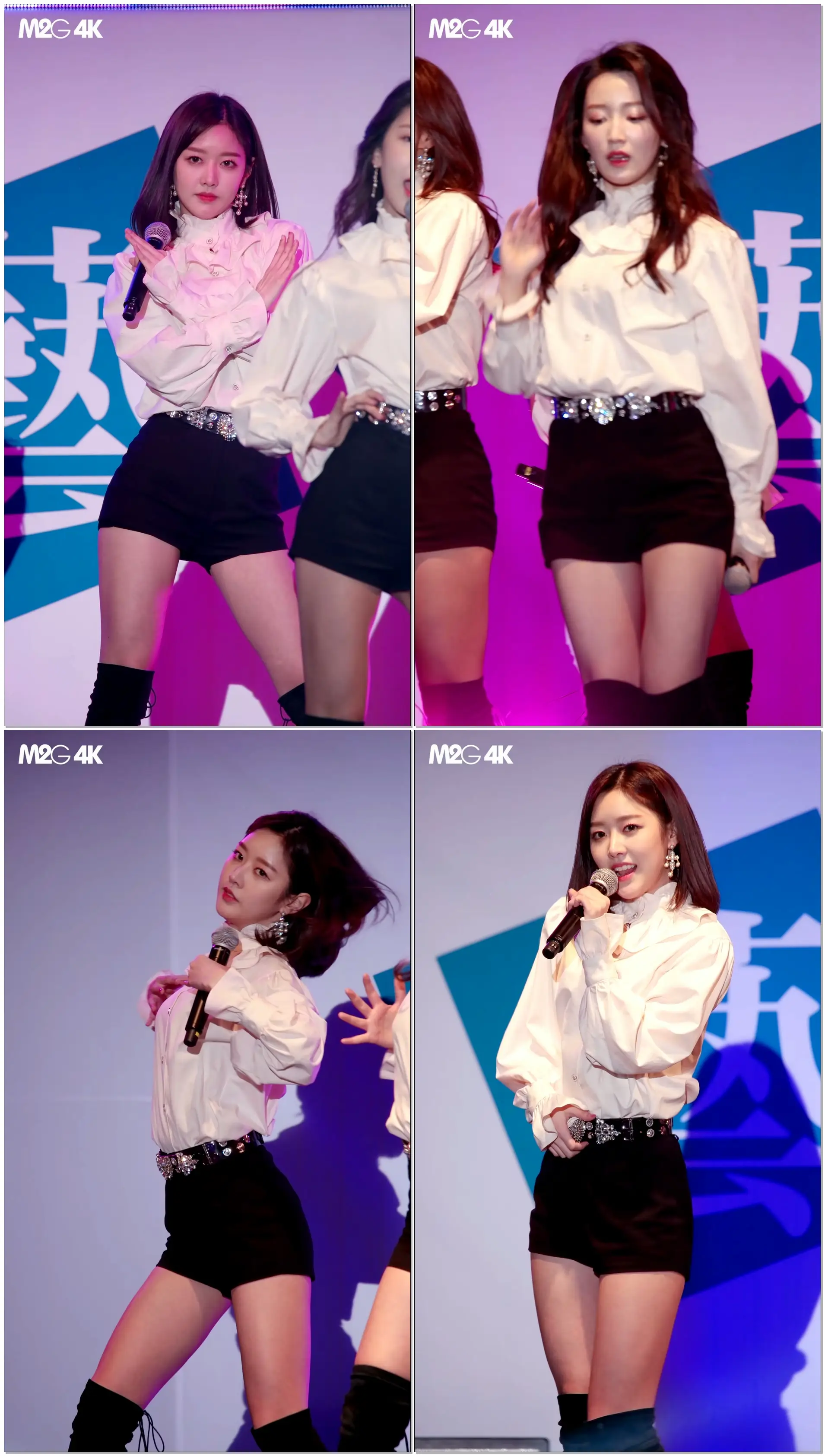180427 구구단 미미 ( The Boots ) 이천 도자기축제