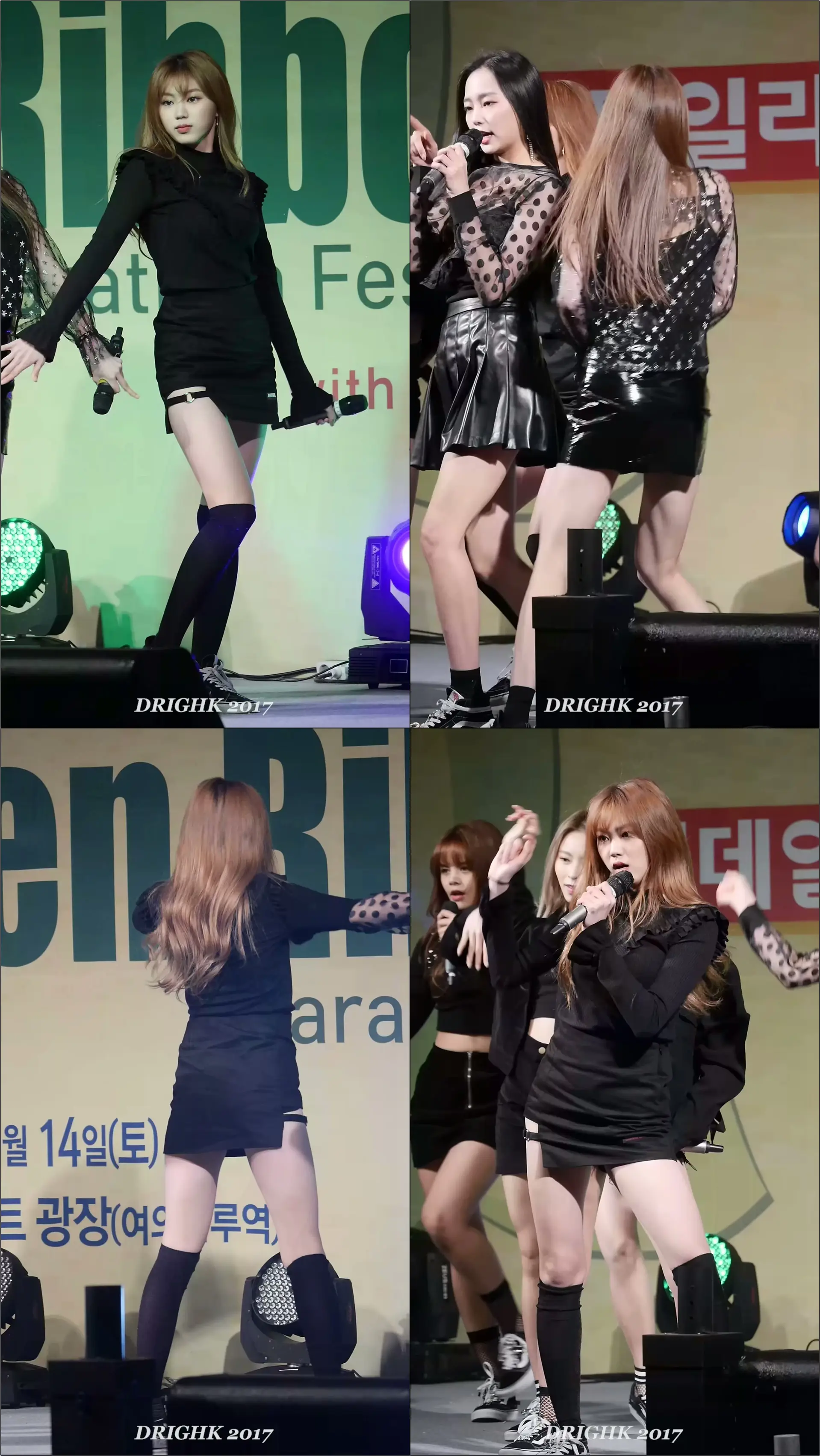 CLC 권은빈 '도깨비' 직캠fancam [171014 그린리본마라톤]