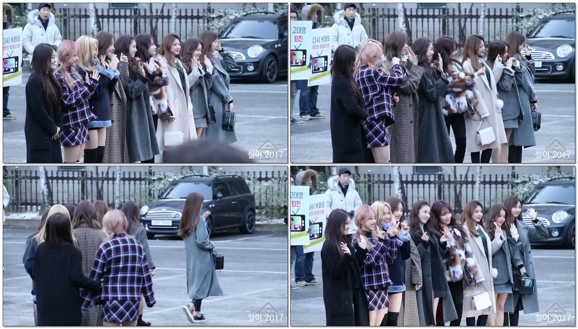 171124 더유닛 (THE UNIT) 여자팀 출근길 BY 철이 147Company - kbs 뮤직뱅크 신관공개홀(직캠/fancam)