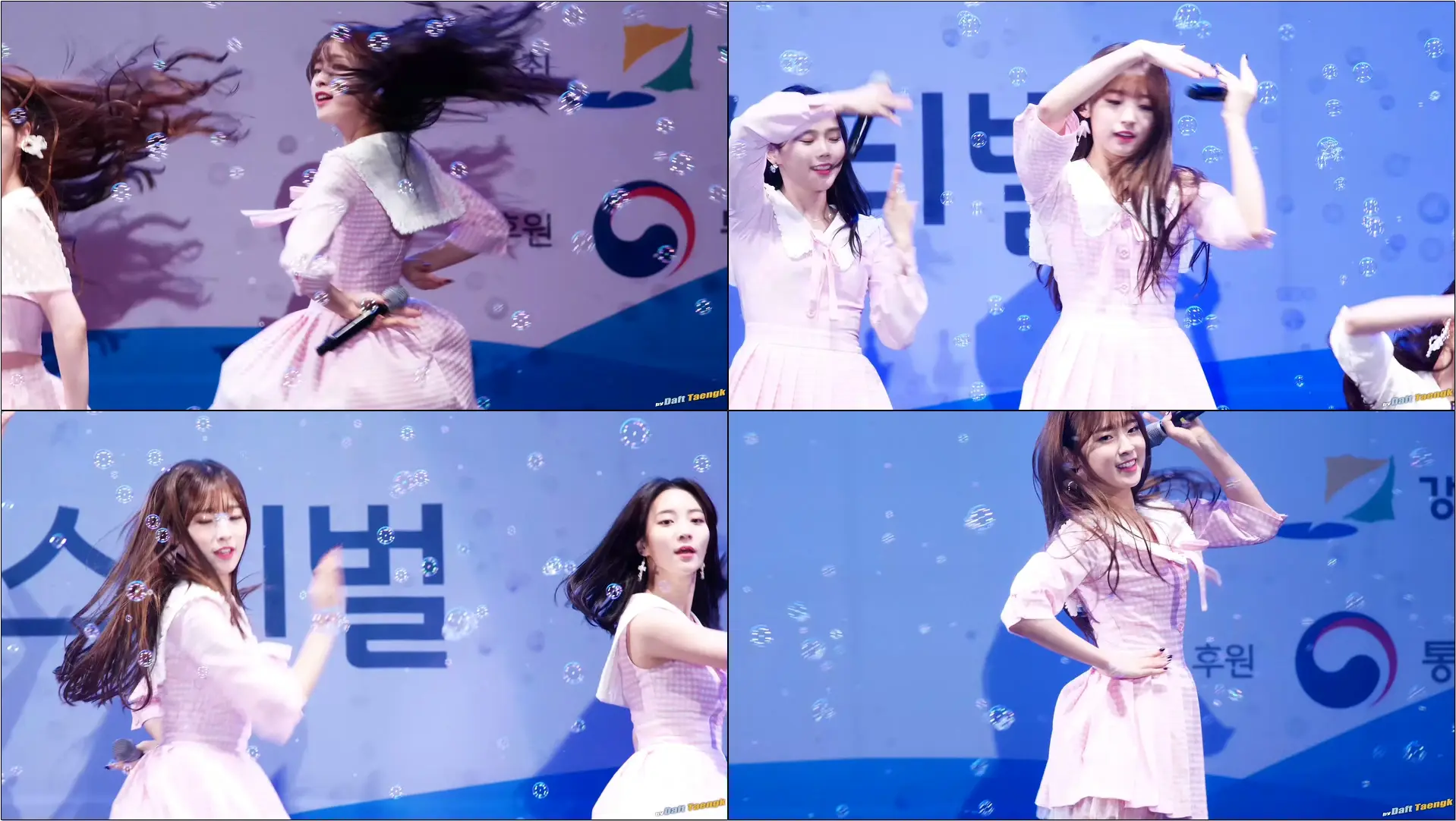 171021 영스트리트 공개방송 - 아린(오마이걸) 'WINDY DAY' 4K 60P 직캠 by DaftTaengk