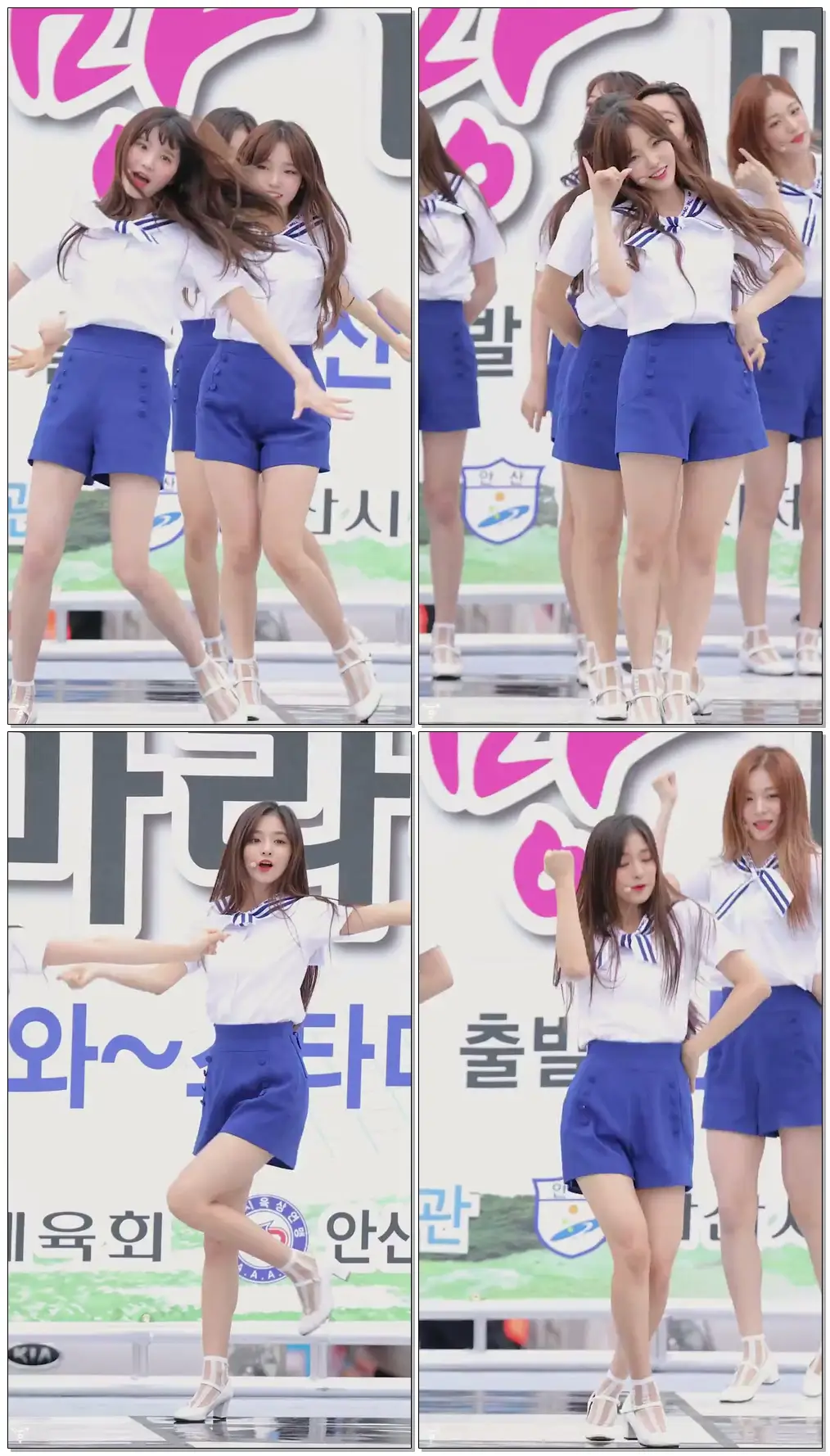 [4K] 180916 프로미스나인 이나경 직캠 (fromis_9) - To Heart @안산 희망 마라톤대회 /Fancam By 쵸리(Chori)